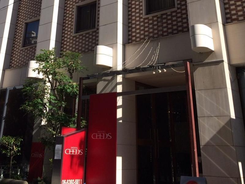 Ceeds (Adults Only) Hotel Osaka Luaran gambar