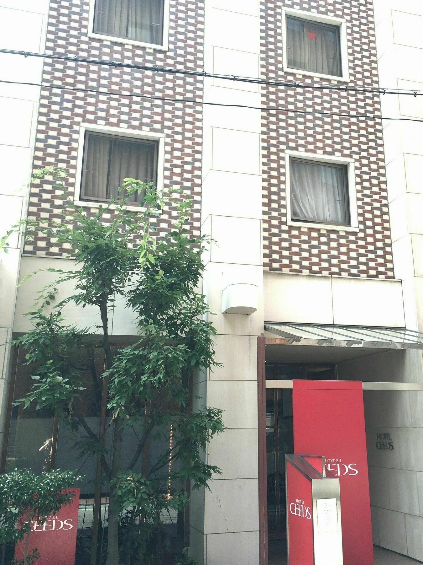 Ceeds (Adults Only) Hotel Osaka Luaran gambar