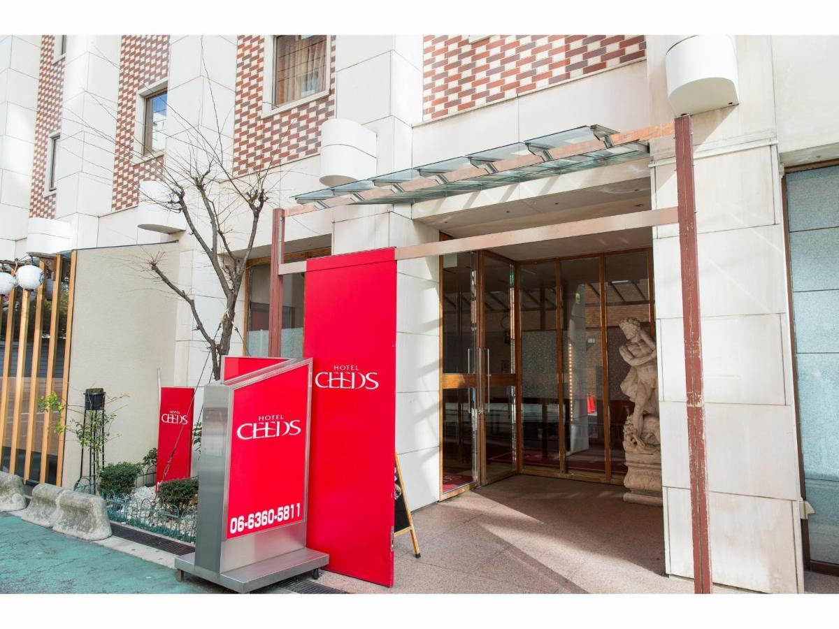 Ceeds (Adults Only) Hotel Osaka Luaran gambar