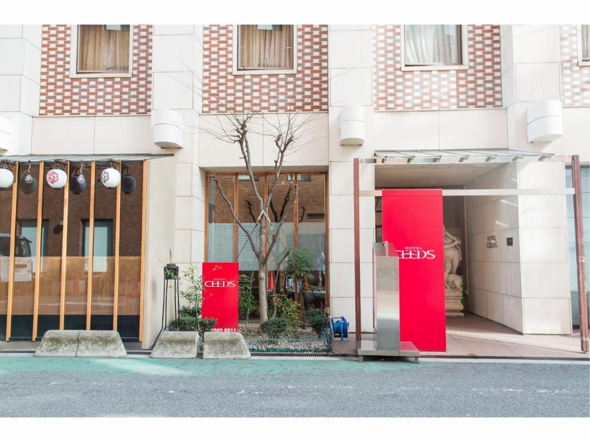 Ceeds (Adults Only) Hotel Osaka Luaran gambar